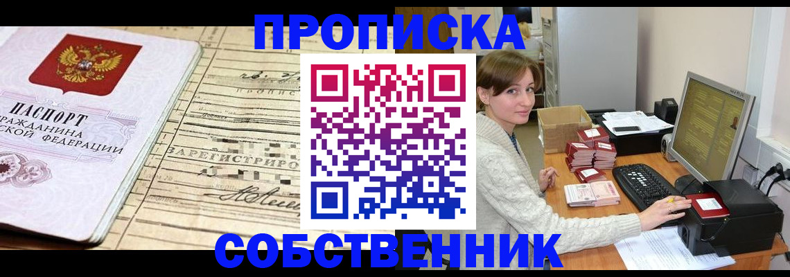 форма 3 в Суздали